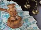 На Ставрополье оштрафовали первого нарушителя обязательной самоизоляции