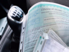 Страховщики Ставрополья отказывают в услугах владельцам такси и автобусов