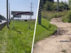 Миндор Ставрополья не планирует прокладывать велодорожку между Верхнерусским и краевым центром