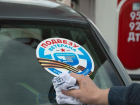 Акция "Подвези ветерана" набирает обороты на Ставрополье