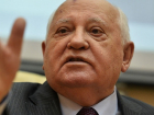 Уроженец Ставрополья Михаил Горбачев признался, что российский народ умнее, чем думал он и другие политики