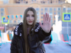 Остановись, ты тоже это чувствуешь?