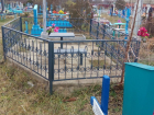 На кладбище Ставрополья обнаружен минометный снаряд времен ВОВ