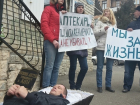 "Гробовой" митинг в Пятигорске устроили после контрольной закупки "Лирики"