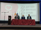 Похоронить и захватить: какие планы строит ставропольское отделение «Партии пенсионеров»