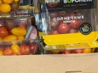 Аграрный край, а толку? Помидоры за 1000 рублей заметили на полках ставропольских магазинов 