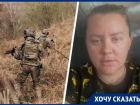 О ненадлежащем лечении раненного бойца СВО рассказала его жена из Ставрополья 