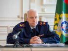Александр Бастрыкин затребовал повторный доклад по делу о сироте из Георгиевска