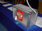 Жителей Ставрополя лишили возможности проголосовать на выборах