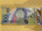 Банкноту номиналом в 100 рублей продают за 2,5 миллиона на Ставрополье