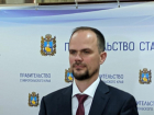 Глэмпинги вместо капитальных гостиниц предложили в министерстве туризма Ставрополья