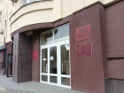В список объектов культурного наследия внесли 4 могильника на Ставрополье