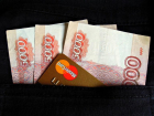 На Ставрополье снизился уровень предлагаемой заработной платы