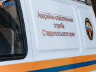 Тело пропавшей пенсионерки вытащили из воды на Ставрополье
