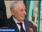 Свой 100-летний юбилей отмечает ветеран МВД со Ставрополья Виктор Глушков