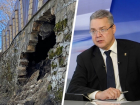 «Будут деньги — займемся»: губернатор высказался о ремонте исторических зданий Ставрополя 