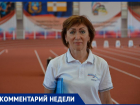 «Нас не запугать, мы в этом с 2015 года живем»: глава Федерации легкой атлетики Ставрополья о санкциях