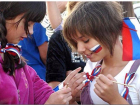 Программа мероприятий, посвященных Дню государственного флага в Ставрополе