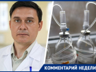 Половая дисфункция и рак полости рта: ставропольский эксперт рассказал, чем грозит частое курение вейпов 