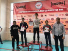 Боец из Ставрополья занял третье место в международном турнире