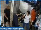 «Да давайте уже свою сумку»: на нелегальных перевозчиков на автовокзале пожаловалась ставропольчанка 
