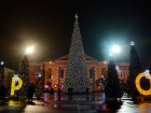 Большая вечеринка с дискотекой и фейерверками пройдет в новогоднюю ночь в Ставрополе 