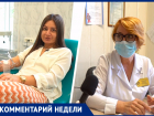 Быть донором или нет? В Ставрополе специалисты станции переливания рассказали о сдаче крови 