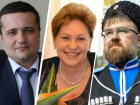 В Международный день борьбы с коррупцией вспоминаем громкие дела 2023 года на Ставрополье 