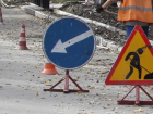 Отсутствие знаков о ремонте дороги в Ставрополе нанесло серьезный ущерб автомобилю
