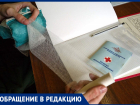 «Смели подчистую»: жители Ставрополья массово скупают для мобилизованных кровоостанавливающие жгуты