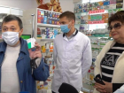 «Блокнот» провел рейд по аптекам Ставрополя вместе с региональным минздравом 