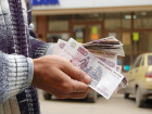 Больше шести миллиардов рублей ушли на ипотеку за первый квартал у жителей Ставрополья 