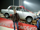 Молодой пятигорчанин уехал с юбилея ФК «Машук - КМВ» на выигранном автомобиле