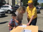 Жители Ставрополя начали собирать подписи за отмену пенсионной реформы