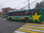 Ставропольские троллейбусы работают в штатном режиме