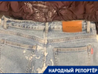 Странной жидкостью обливает жительниц Ставрополя на Чапаевке неизвестный мужчина
