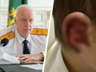 Глава Следкома России потребовал доклад после нападения собак на детей в Минеральных Водах