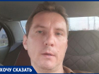 «Никаких космопортов нет»: сквер имени Гагарина в Светлограде за 87 миллионов рублей до сих пор не сделали