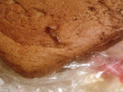 Таракана в хлебе из супермаркета обнаружила во время завтрака семья из Ставрополя