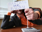 За «панибратство» к фирме знакомого замглавы налоговой пойдет под суд на Ставрополье