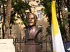 В Ставрополе открыли памятник Николаю Семашко