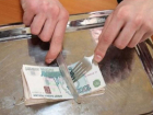 Прожиточный минимум для жителей Ставрополья увеличили на 300 рублей