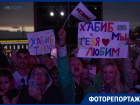 Ягода-малинка и бандана двойнику: как прошел концерт Хабиба в Ставрополе