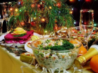 Во сколько обойдется жителям Ставрополья новогодний стол?