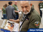 Из министра в добровольцы: почему ставрополец сменил элитное кресло руководителя на гитару и посиделки у костра