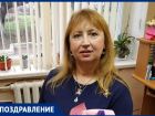 Преподаватель Александровской детской музыкальной школы Наталья Ремизова празднует юбилей