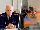 Глава Следкома РФ заинтересовался угрозами в адрес учителей из-за стянутых с детей флагов на Ставрополье