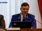 Экс-прокурор Ставрополья Лоренц ушел добровольцем на СВО