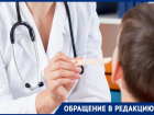«Никто ничего не объясняет»: ставропольским медсестрам урезали зарплату за «простой»