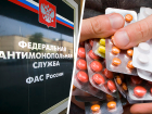 На Ставрополье будут контролировать повышение цен на жизненно важные лекарства 
